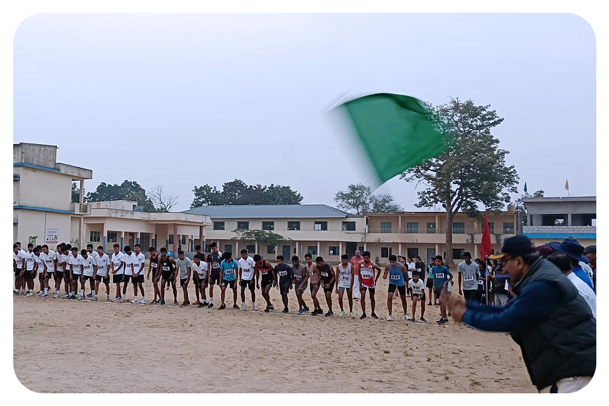 KESST  |  KESST Kushalanagar Run 01.12.2024 - Cross Country Boys Start.