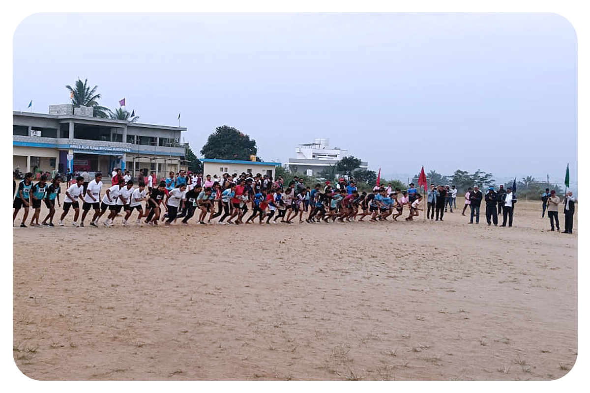 KESST  |  KESST Kushalanagar Run 01.12.2024 - Cross Country Girls Start.