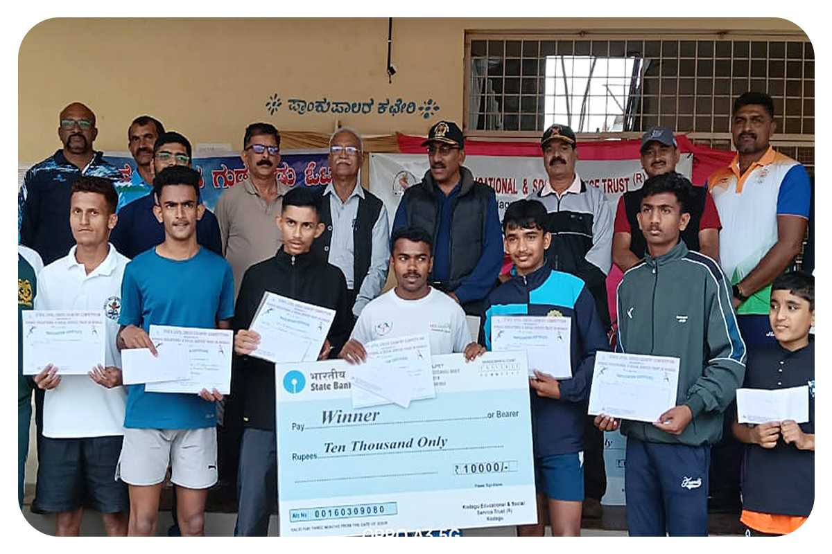 KESST  |  KESST Kushalanagar Run 01.12.2024 - Cross Country Boys 1st 6 positions.